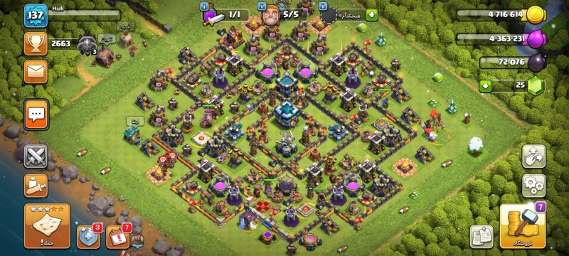 Screenshot ۲۰۲۴ ۰۱ ۱۸ ۱۱ ۴۶ ۳۳ ۰۸۴ com.supercell.clashofclans1