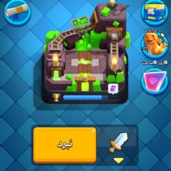 Screenshot ۲۰۲۴ ۰۲ ۱۵ ۰۳ ۳۶ ۱۴ ۹۴۰ com.supercell.clashroyale