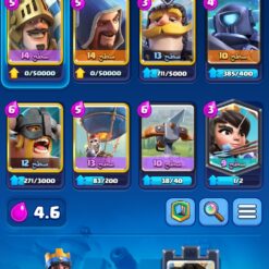 Screenshot ۲۰۲۴۰۲۰۹ ۲۳۳۲۲۳ Clash Royale