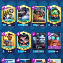 Screenshot ۲۰۲۴۰۲۰۹ ۲۳۴۵۴۷ Clash Royale