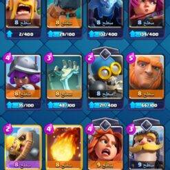 Screenshot 20240330 151756 com.supercell.clashroyale