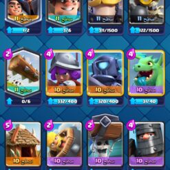 Screenshot 2024 05 06 18 26 17 179 com.supercell.clashroyale